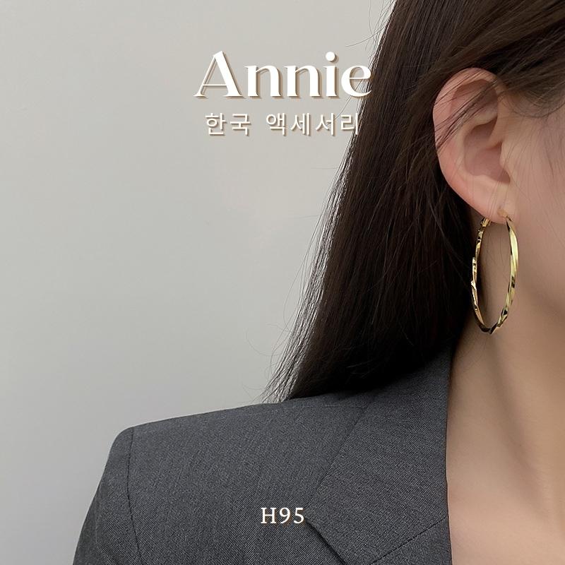 Bông tai tròn nhiều kiểu cá tính thời trang Hàn Quốc ANNIE