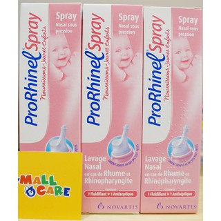 ProRhinel Spray Xịt mũi muối biển