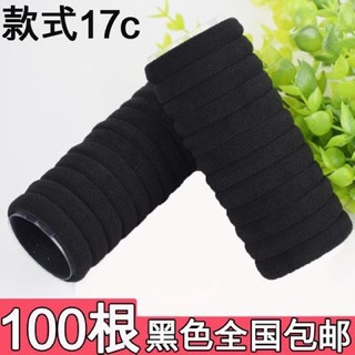 Sỉ=Lẻ 100 dây buộc tóc các loại