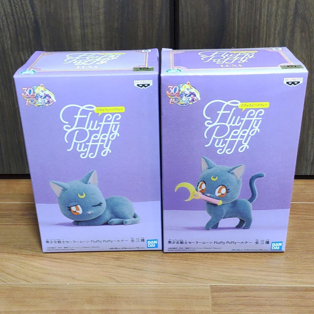 Mô hình chính hãng FLuffy Puffy mèo LUNA  - Anime SAILOR MOON - hãng BANPRESTO