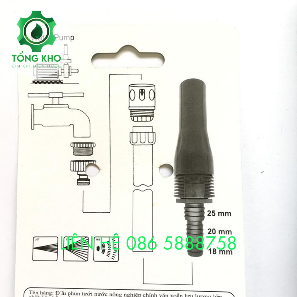 Vòi xịt tưới cây Aquamate tăng giảm áp đa chức năng W3201-10 - Tổng kho kim khí điện nước