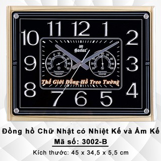 Đồng hồ chữ nhật có đồng hồ đo nhiệt độ - độ ẩm cơ không cần pin