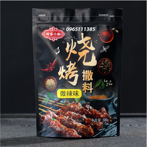 Gia Vị Nướng Đủ Vị 500g - Nướng Đường phố thơm