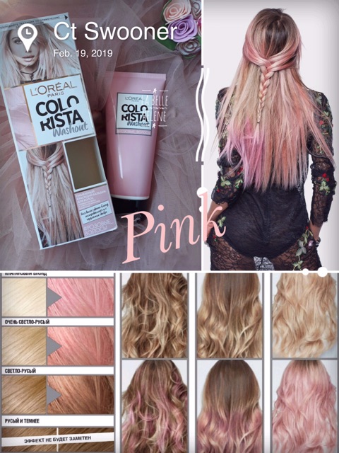 Thuốc nhuộm tóc L’OREAL COLORISTA WASHOUT