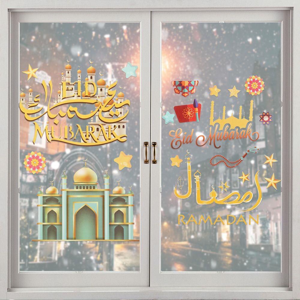 YNATURAL Decal Dán Tường Chữ Hồi Giáo