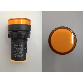 ĐÈN LED BÁO PHA PHI 22 ĐỎ VÀNG XANH LÁ