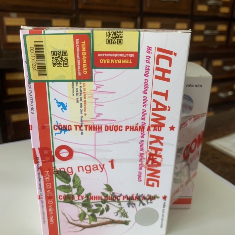 Ích Tâm Khang - hộp 180 viên tặng ngay 30 viên