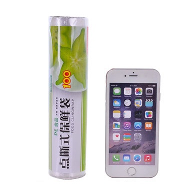 Túi thực phẩm, túi đựng thực phẩm kích thước 20x30cm 100 cái 1 cuộn