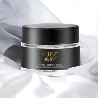 Kem trứng cá đen KUGE  RED CAVIAR CREAM 50g