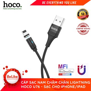 Cáp sạc nam châm cho iphone & ipad hoco u76 - hàng chính hãng