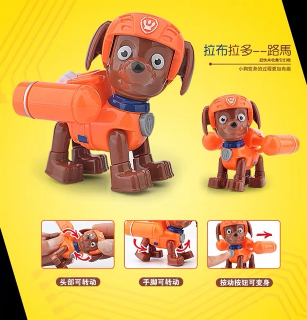 Có Sẵn Nhiều Mẫu  Mô Hình Đội Chó Cứu Hộ Paw Patrol