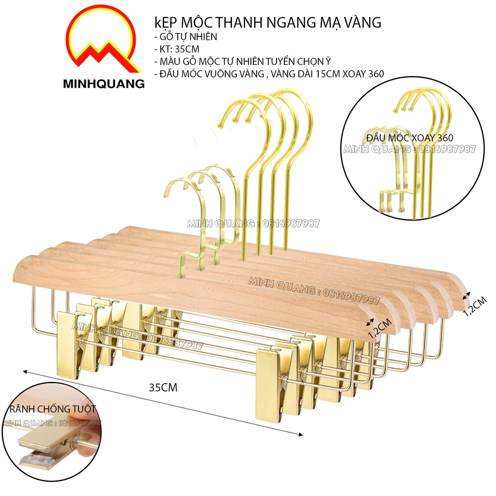 móc kẹp quần áo bằng gỗ mộc có thanh ngang, đầu kẹp vàng, dùng cho cửa hàng và shop thời trang