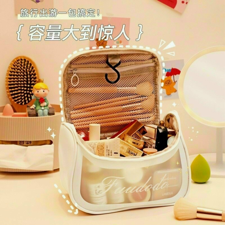 Túi Đựng Mỹ Phẩm Chống Nước Trong Suốt