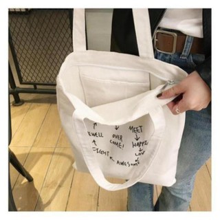 Túi Tote đẹp0477 HSD12