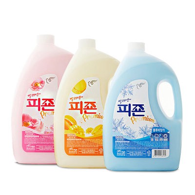 Chai Nước Xả Vải Pigeon Hàn Quốc Bianca Xanh 2500ml | Shopee Việt Nam