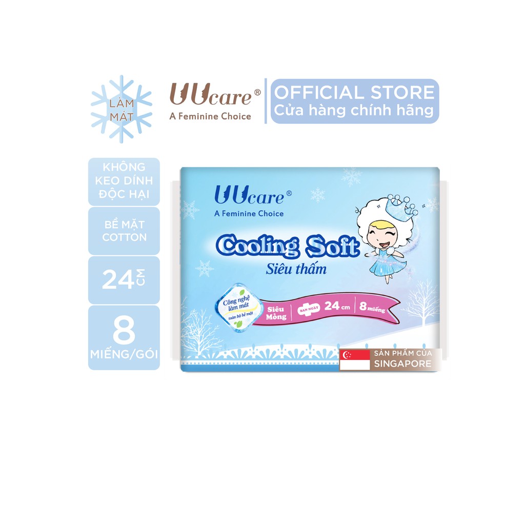 [Mã LTP50 giảm 50000 đơn 150000] Băng vệ sinh UUcare Young Girl Cooling Soft ban ngày 24cm 8 Miếng/Gói