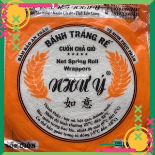 Bánh Đa Nem Rế/ Bánh Tráng Rế Loại Dày Đủ Lá Xốp Giòn