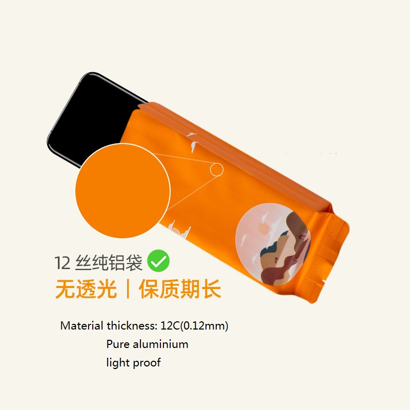 Set 100 Túi Nhôm Đựng Trà / Cà Phê 3D 15 gram15x5.5cmx2.5CM