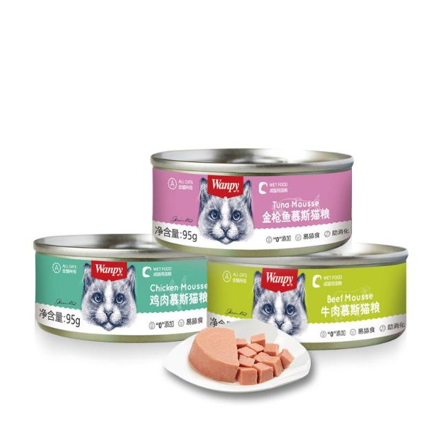 Pate Wanpy lon 95gr thơm ngon đầy đủ dinh dưỡng cho mèo mọi lứa tuổi