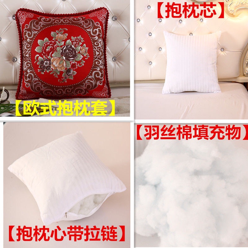 Bộ 2 Gối Tựa Lưng Phong Cách Châu Âu Có Thể Giặt Tiện Dụng Cho Ghế Sofa/ Xe Hơi