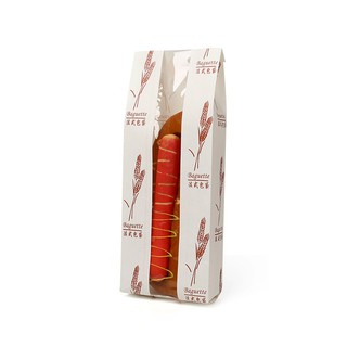 Set 5 túi đựng bánh mì baguette