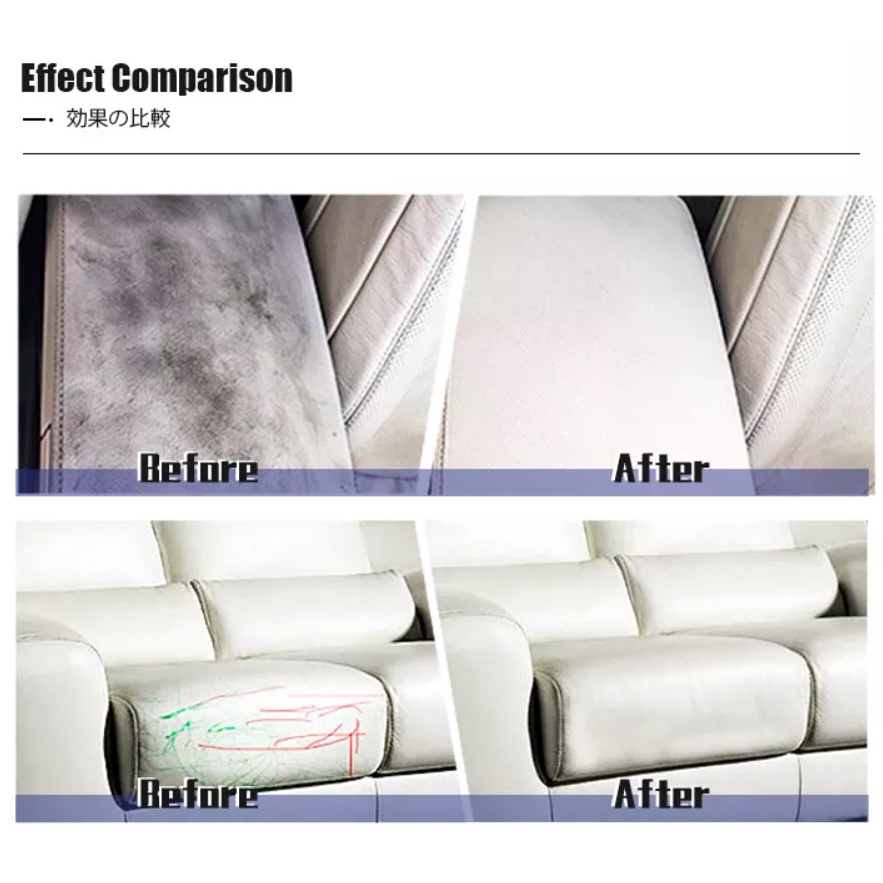 COMBO 2 Chai Vệ sinh ghế da,ghế nỉ, sofa_ Chai xịt Làm sạch nội thất xe -Dung Dich Tẩy ghế Sofa da - SEAOTO