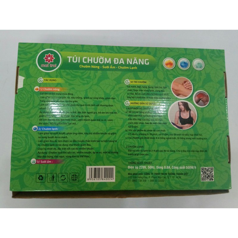 ✅ Túi Chườm Nóng Lạnh Điện: Mặt Trời (Màu ngẫu nhiên) -VT0068