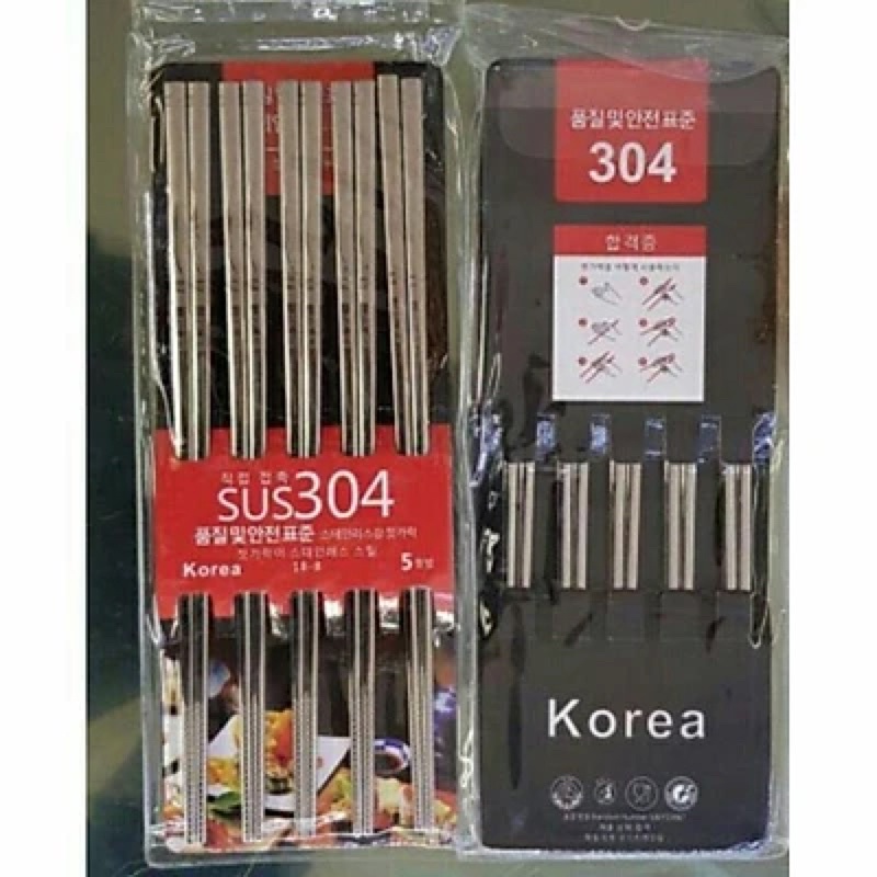 5 Đôi Đũa Inox 304 Cán Vuông Hàn Quốc Hoa Văn Viền, Có 2 Màu lựa chọn
