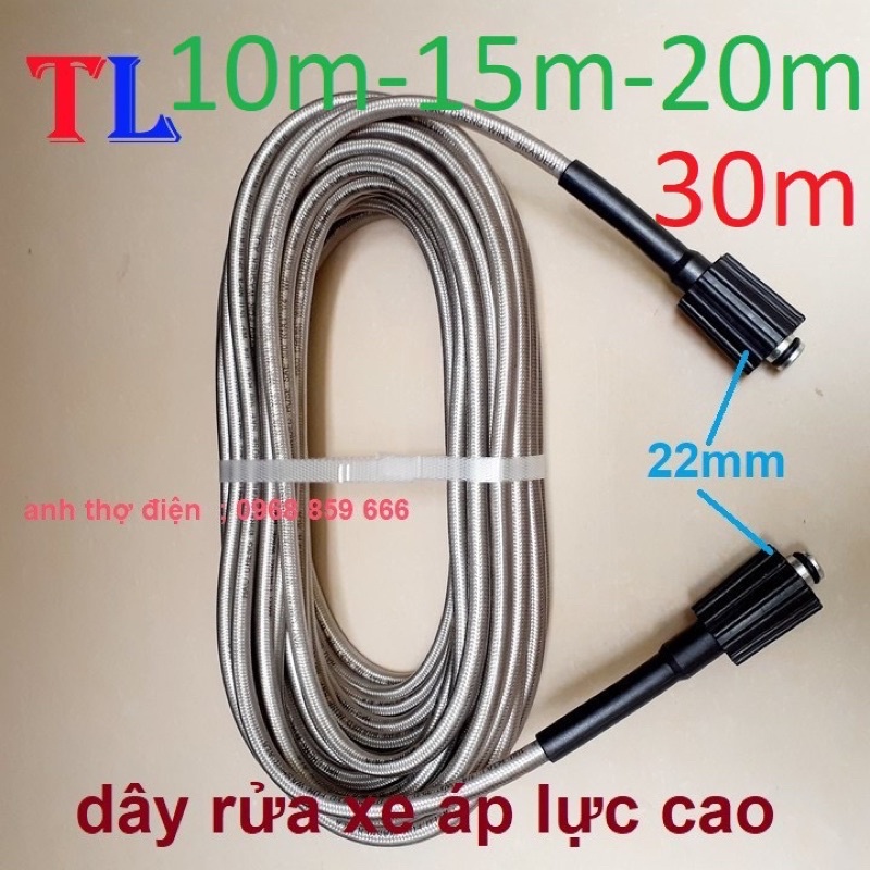 Dây rửa xe 10M,15M,20M áp lực cao 2 đầu to ren 22 tặng kèm khớp Đồng nối dây ren 22mm
