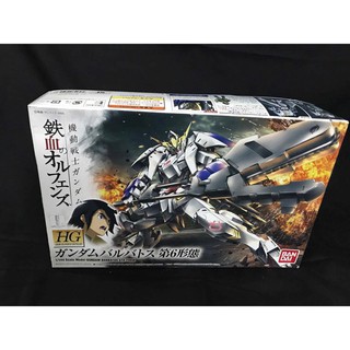 MÔ HÌNH GUNDAM HGIBO BARBATOS 6TH BANDAI