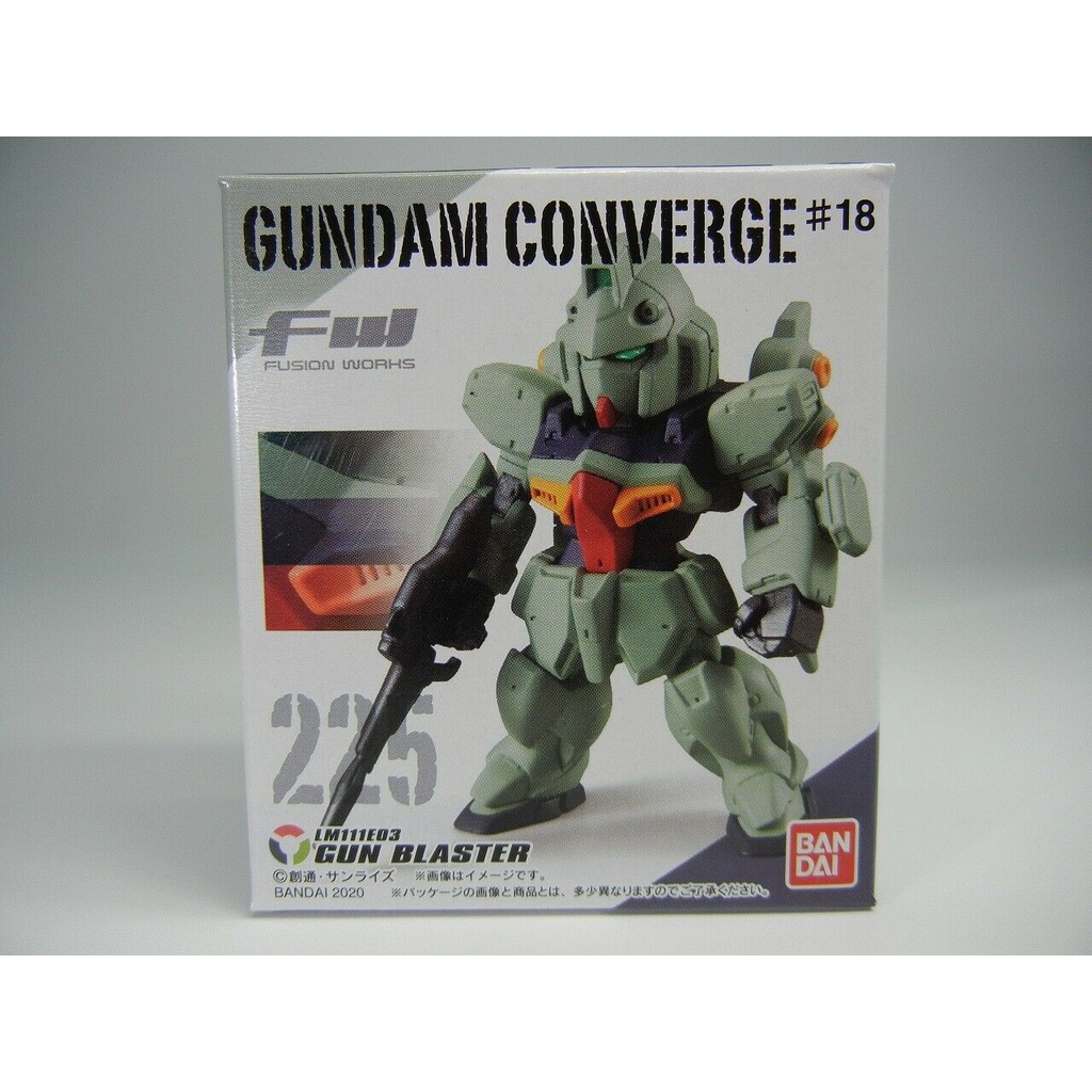 Mô hình FW GUNDAM CONVERGE # 18 No.225 LM111E03 Gun Blaster Bandai