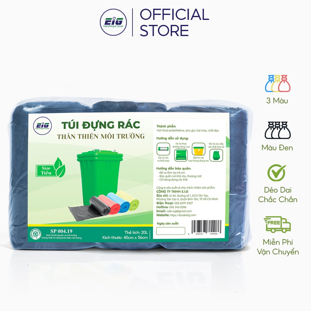 Túi Đựng Rác Phân Hủy Sinh Học EIG 3 Cuộn Màu Đen