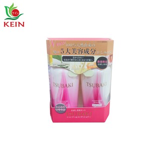 Bộ Dầu Gội Tsubaki Shiseido Hồng Nhật Bản