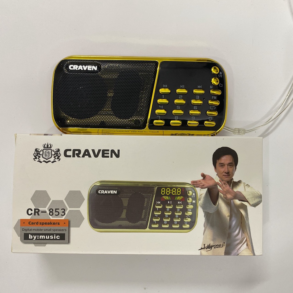 Loa tắm ngôn ngữ học Tiếng Anh nghe nhạc nghe kinh phật thẻ nhớ USB, FM Craven CR 853