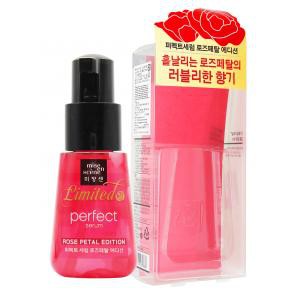 Tinh chất dưỡng tóc Mise En Scene Perfect Serum Rose Petal Edition 70ml