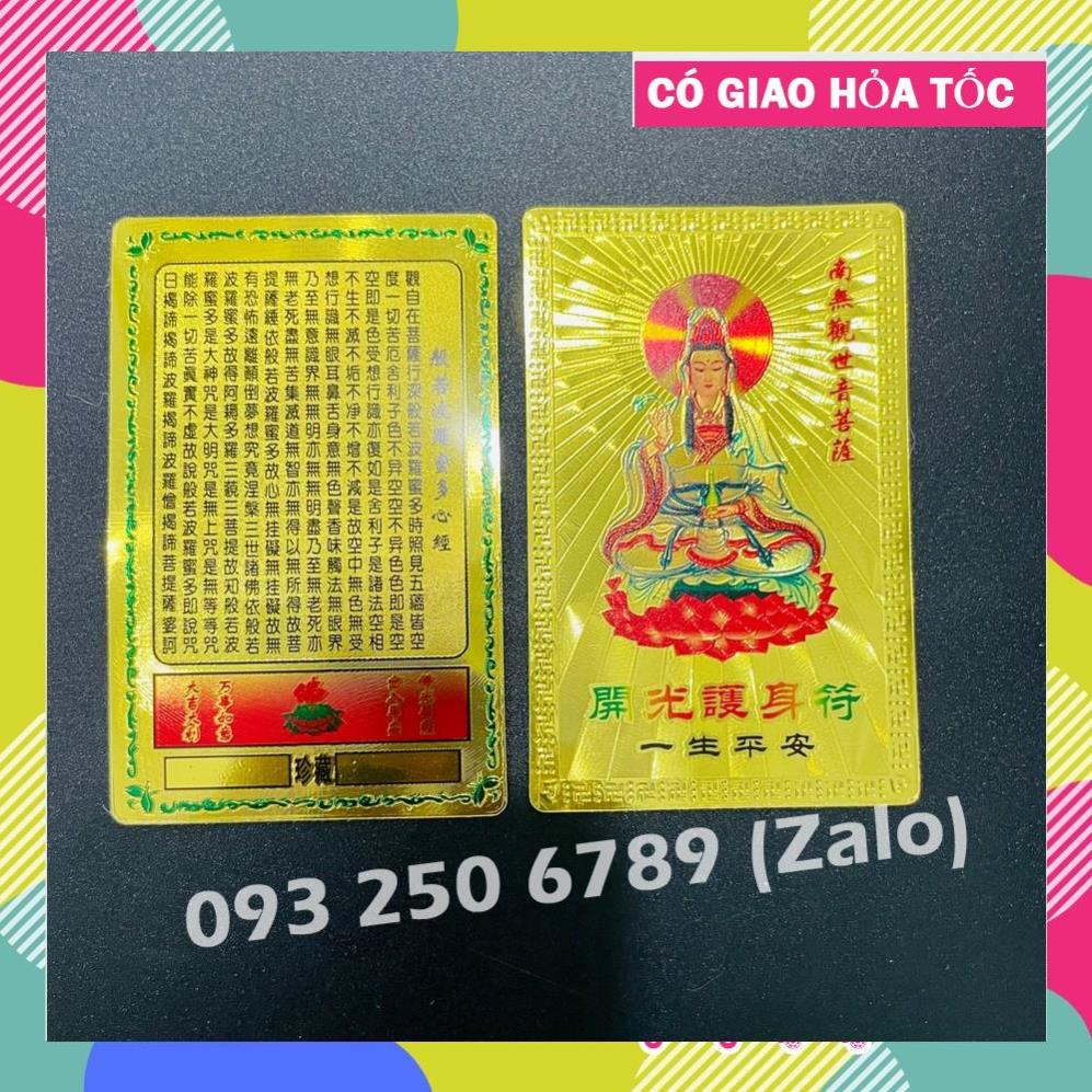 [ĐÃ KHAI QUANG] Kim Bài Quan Âm Bồ Tát, Bình An May Mắn Plastic