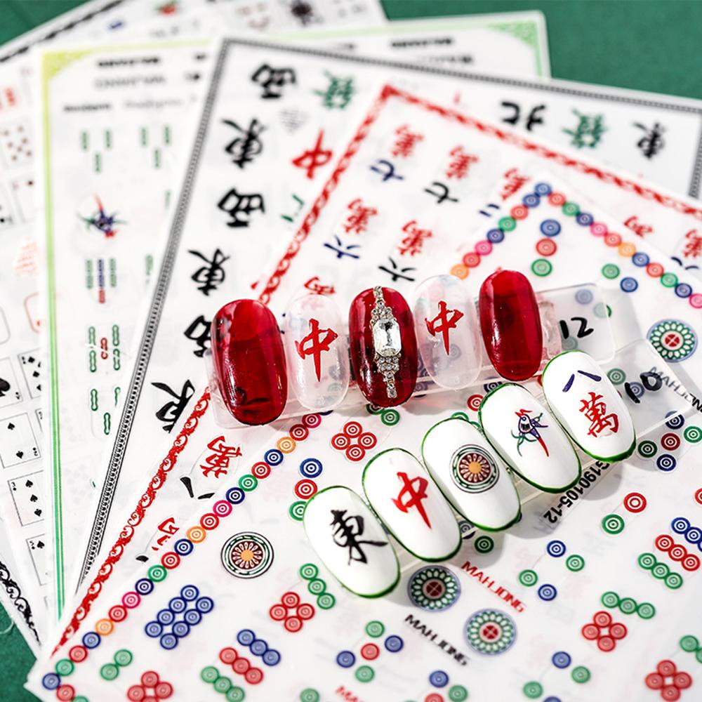 Miếng Dán Trang Trí Móng Tay Nhiều Màu Sắc Phong Cách Trung Hoa Mừng Năm Mới