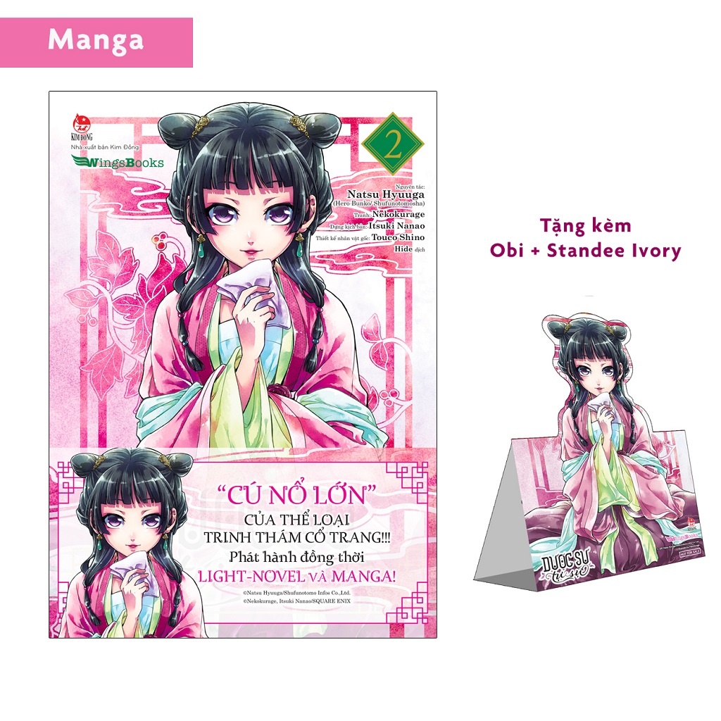 Sách Bộ Dược Sư Tự Sự (2 Manga + 1 Light-novel) - Tặng Kèm Standee Ivory + Bookmark + Huy Hiệu + Postcard