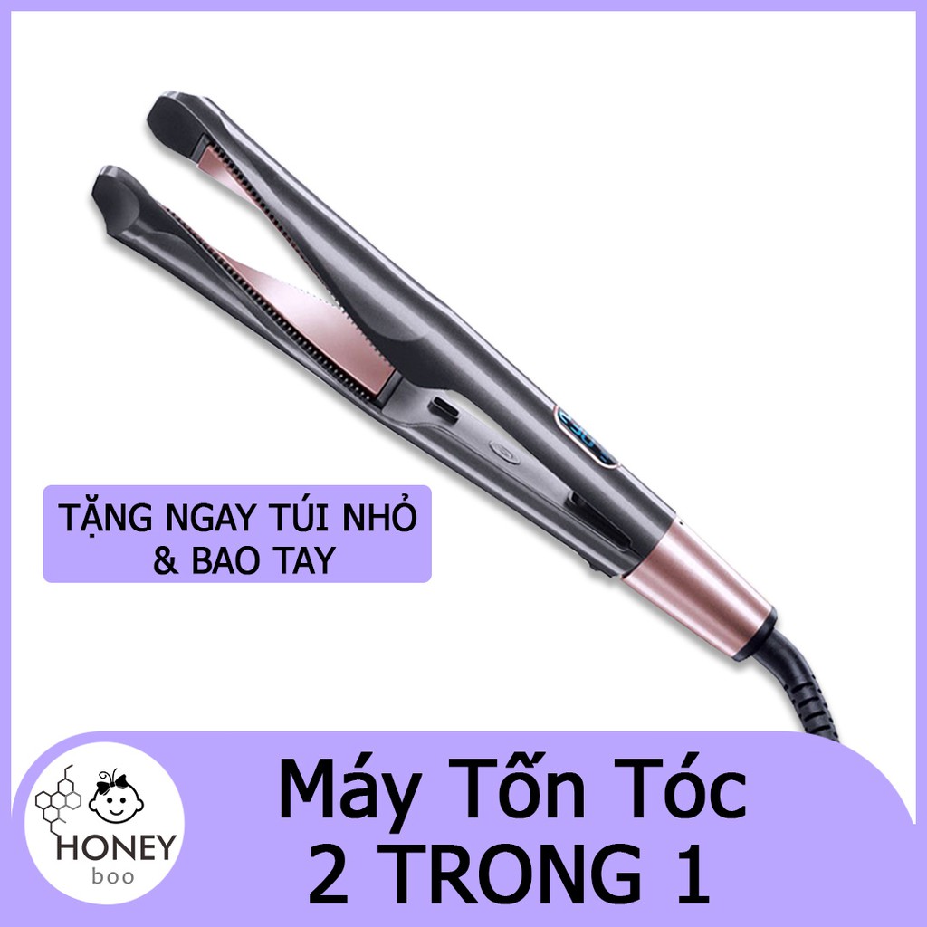 【HR-TWIRL】Máy duỗi và uốn tóc 2 trong 1, kiểu dáng mới tích hợp nhiều công dụng
