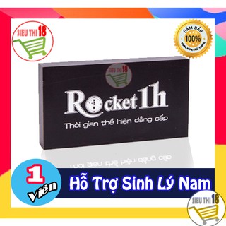Viên uống rocket 1h hỗ trợ sinh lý nam