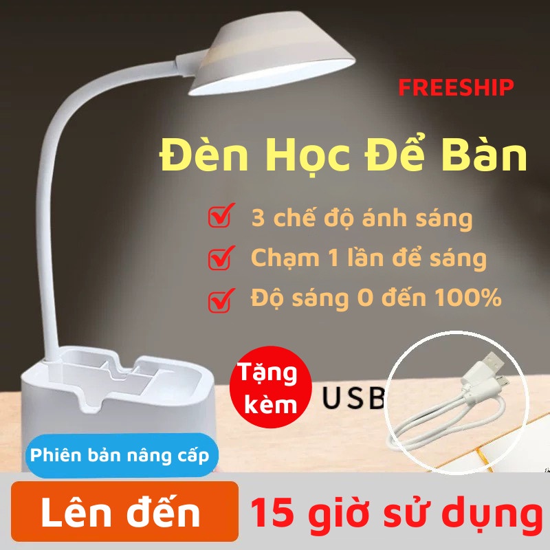 Đèn Học Đèn Bàn Đọc Sách Làm Việc Chống Cận, Đèn Duy Thắng