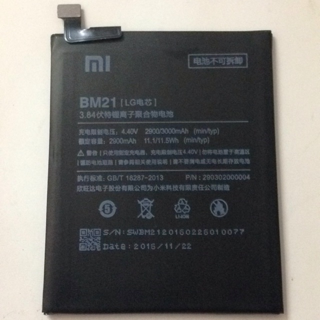 Pin XiaoMi Note (BM21) chính hãng