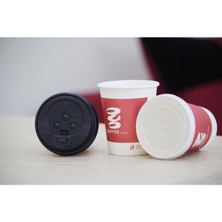 50 Cốc giấy 8oz (240ml) - Cốc cafe nóng