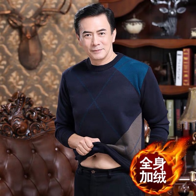 ÁO LEN NAM LÓT LỈ TRUNG NIÊN