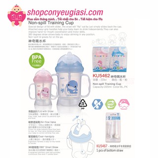 Bình tập uống KUKU KU5462 240ml