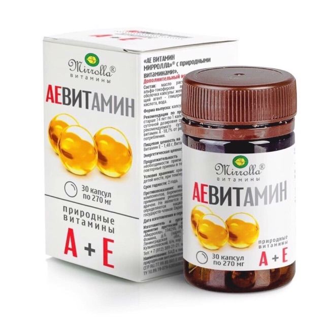 Vitamin A +E Nga mẫu mới
