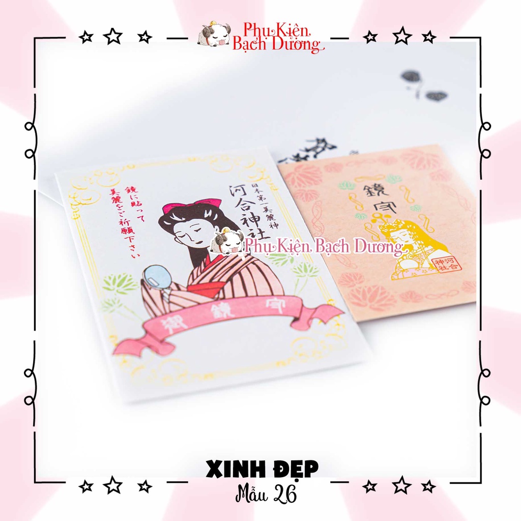 Túi Phước Tết 2024, Yushou Sức Khỏe Mẫu 26 - Xinh Đẹp - Kiểu Omamori Nhật Bản, Có sẵn, Quà lì xì xịn.