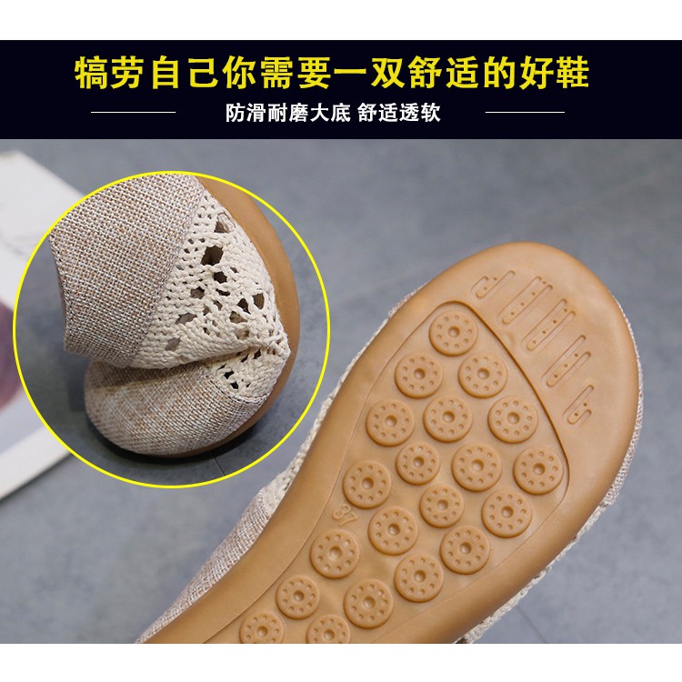 Flat Shose Baotou Semi-Slip Shoes Women's Shoes 2021 Summer New Lazy Net Red Fashion Wild Fishing Doctor Pregnant Women 