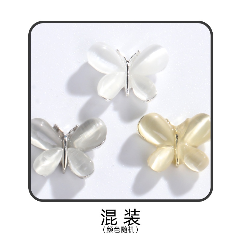 Phụ Kiện Trang Trí Móng Tay Hình Bướm Màu Trắng Mới Dành Cho Bạn Nữ