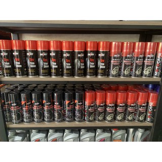 [CHÍNH HÃNG] Chai Xịt Dưỡng Sên Thunder Chain Lube 400ml